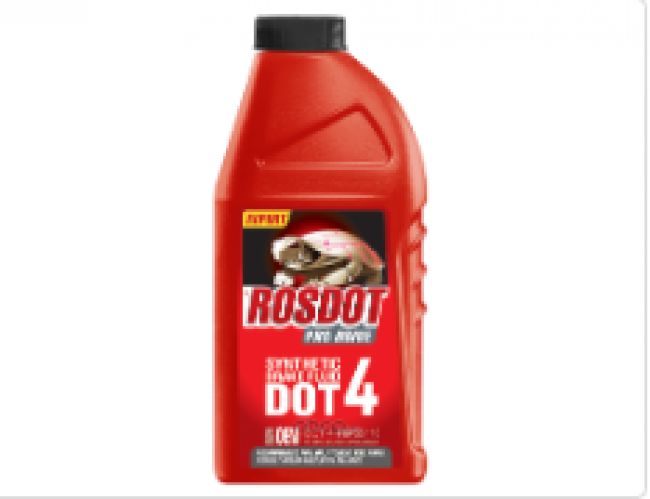 ропоо